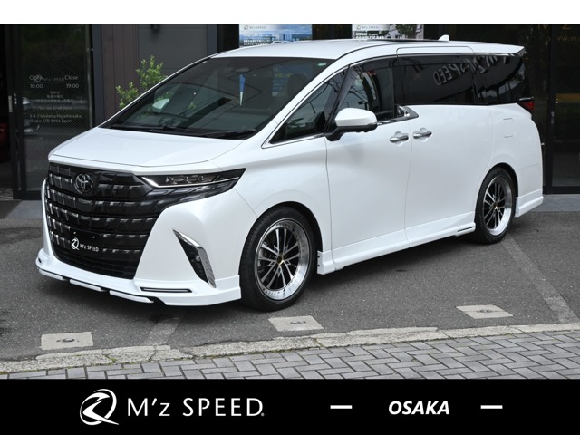 アルファード